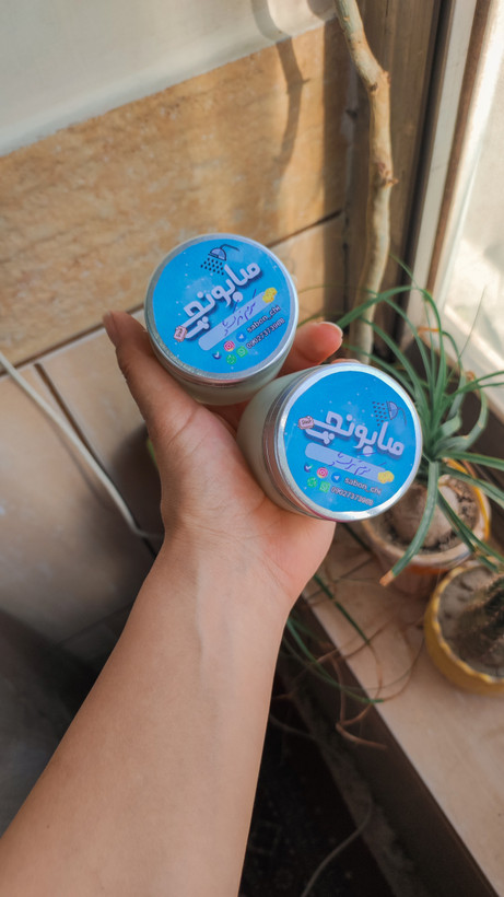 کرم ترک دست و پا 50 گرمی