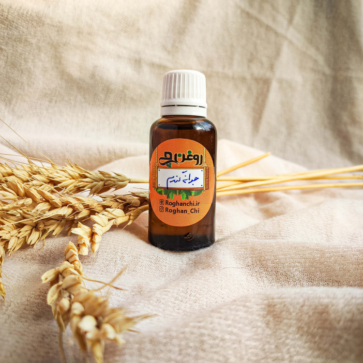 روغن جوانه گندم سرشار از ویتامین E