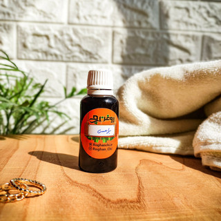 روغن براهمی