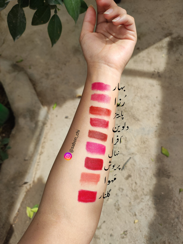 رنگ بندی رژ مدادی