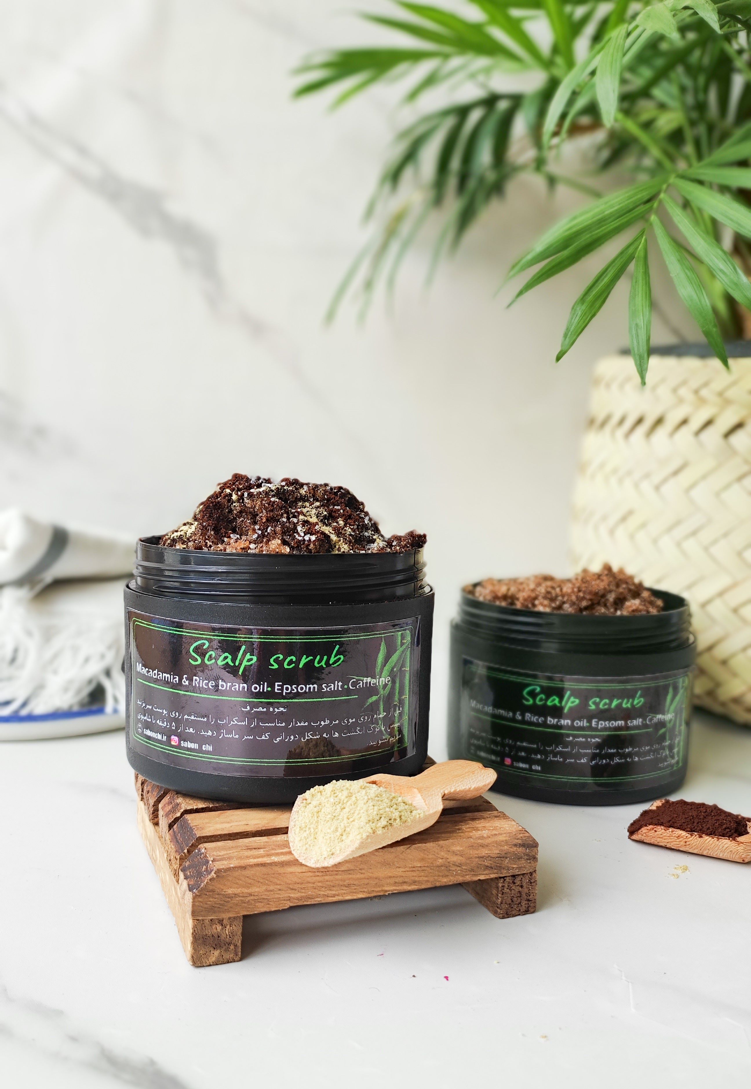 اسکراب کف سر 250 گرمی درمان چربی کف سر