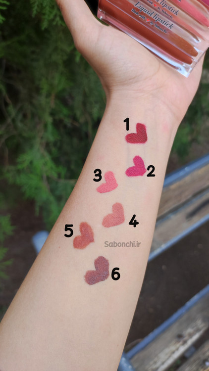 رژ مایع مات با ویتامین E