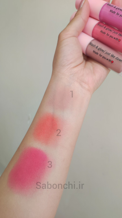 رنگ بندی رژگونه